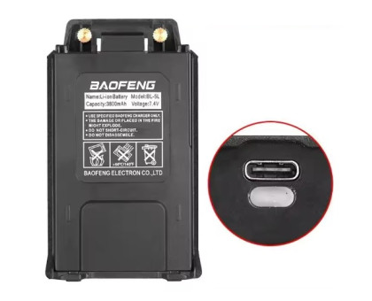 Усиленный аккумулятор для рации BAOFENG UV-5R..