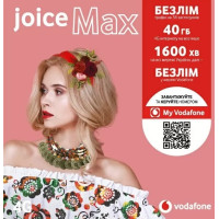 Тариф Vodafone JoiceMAX за 300 грн/ 4 недели (2 мес. YouTube Premium Free)