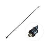 Антенна-Трос для раций Motorola DP4400/DP4600/DP4800/ DP4400e/DP4600e/DP4800e/R7a, 47см 