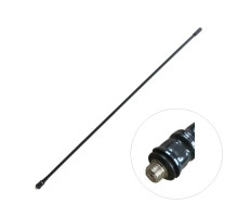 Антенна-Трос для раций Motorola DP4400/DP4600..