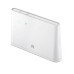  Huawei B310s-22 White + 2 терминальные антенны (гарантия 12 мес)