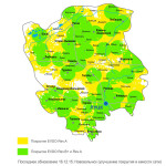 Подключение беспроводного интернета в Волынской области