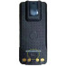 Аккумулятор для рации Motorola DP4400e/DP4600e/DP4800e/DP2600 - 3500 мАч Type C