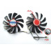  Кулер для видеокарты XFX Radeon RX580 RX590, 2 шт 95 мм