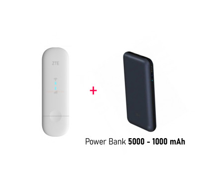 Комплект для интернета ZTE MF79u  + павербанк 5000 - 10000 mAh 
