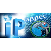 Как сделать статический IP для Wi-Fi-соединения?