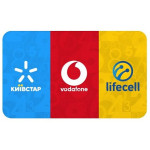 Что подключить вместо интертелекома