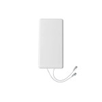 Антенна Toridoku MIMO 2×20 dbi (700-4000 MHz) все частоты