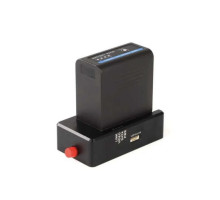  Станция подключения оптоволокна..