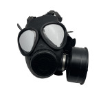 Полнолицевая маска противогаз