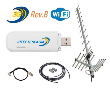  Huawei EC315 + Антенный комплект CDMA 24ДБ*..