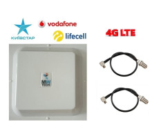  Комплект Антенна Mimo 15 дБи + 2 адаптера дл..