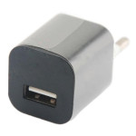 Быстрое Сетевое зарядное устройство 1USB 1A Black