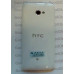  919d - HTC Butterfly S gsm+cdma