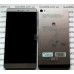 Huawei P8 Max 32 Gb Titanium Grey (гарантия 6 мес)