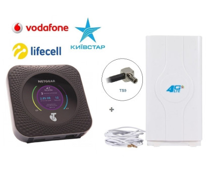  Комплект Nighthawk M1 + Антенна Mimo* 