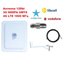  Комплект 3g антена 12dBi панельна + 10 м каб..