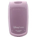 M305 Disney cdma