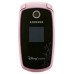 M305 Disney cdma