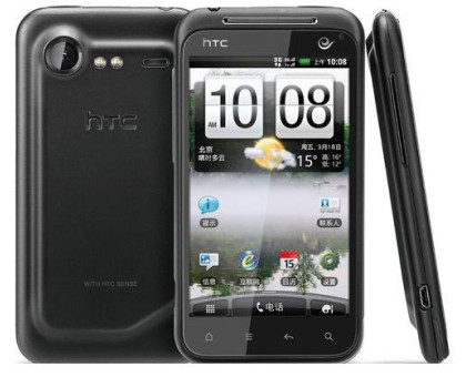 S710d (HTC Incredible S)